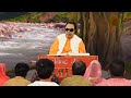 20 Sunderkand Ramayan Ravindra Jain