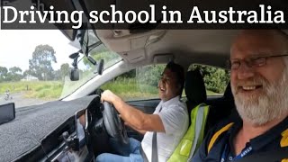 Learning how to drive with driving school in Melbourne Australia.