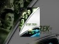 Star Trek III: The Search for Spock 