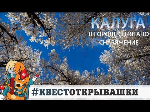 _8Sk2-rSbqU