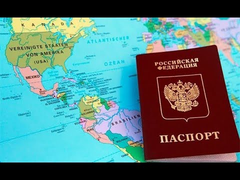 Что делать, если утерян паспорт гражданина РФ