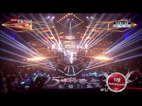 B A P  full cuts   Badman  Korea China Friendship Concert