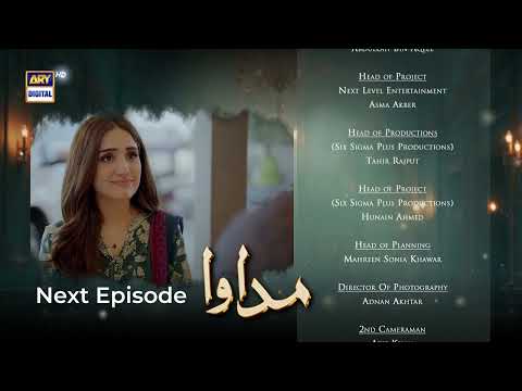 Madawa Episode 30 | Teaser | Omar Shehzad | Aiza Awan