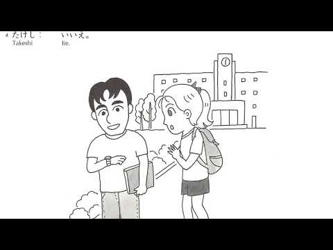 Genki textbook full vocabulary lesson1  to lesson 12