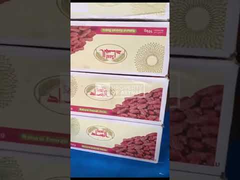 Video Kurma Asyraf