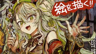 【活動再開目指して】絵を描くよ！！たくさん塗りこむ！ベンチマークテスト配信 第17回【#鴨見カモミ／CAMOMI Camomi】