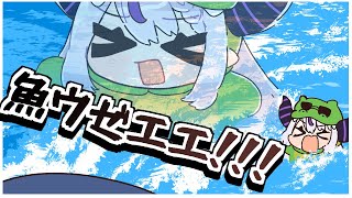 殴り合いをする葛葉とラプ様【手描き切り抜き/葛葉/ラプラス・ダークネス/神成きゅぴ/赤見かるび/水無瀬 /蜻蛉軍団/#V最協】