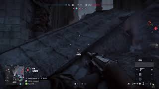 BFV