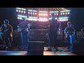 Young The Giant - Firelight (VIP Performance) - Phoenix 2023