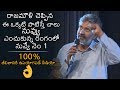 MUST WATCH : SS Rajamouli Inspirational Words About Life | News Buzz
