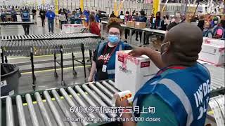 [討論] 關於疫苗的有效率