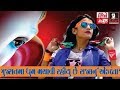 Rajal Barot Ek Danta Video Song Exclusive Interview HD VIDEO RDC Gujarati