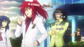 Cardfight!! Vanguard Ending 13 (Legion Mate ED 01) Get Up Faky