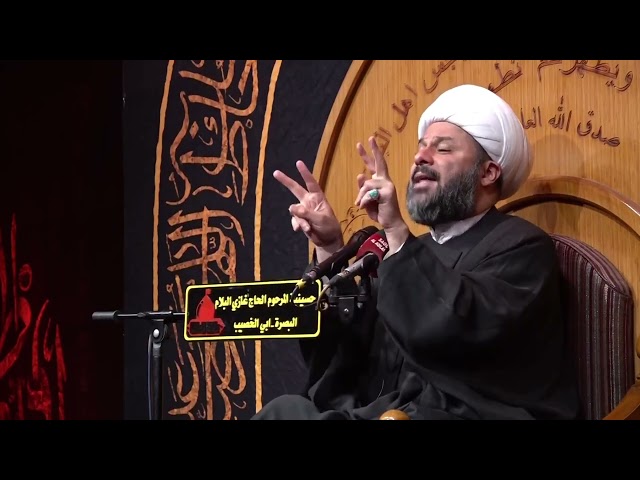  القوة في ثقافة القرآن الكريم[٣] 
