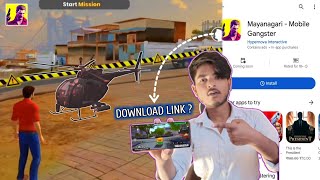 How to download Mayanagari game in Phone | how to download Mayanagari game in mobile phone 2024