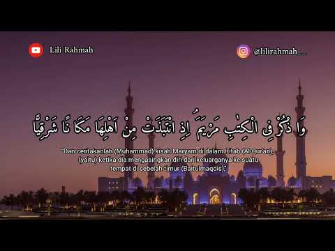 Lili Rahmah _ Murottal QS. Maryam ayat 1-40