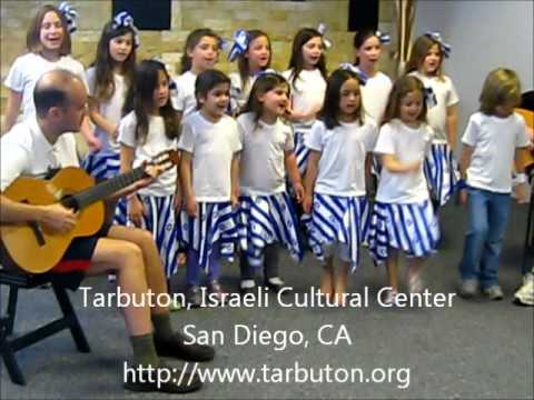 Pitom Kam Adam - Tarbuton Israeli Cultural Center San Diego, CA