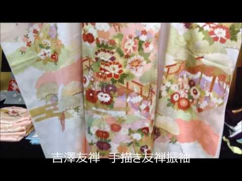 download lagu mp3 mp4 F 595, download lagu F 595 gratis, unduh video klip F 595
