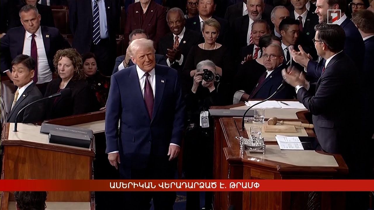 Արևմտահայերէն լուրեր. 5 Մարտ. 2025