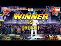 The King Of Fighters 97 Orochi Playthrough PS1