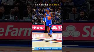 NBA 이번 우승팀은?? 전문가분들 알려주세요