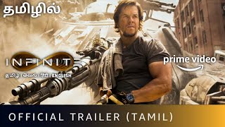 SK Times: Exclusive💥INFINITE Movie (Tamil) on Amazon Prime Video, Tamil Dubbed, OTT Release Date
