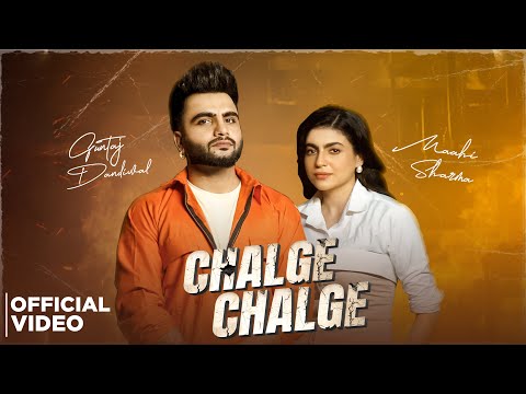 Chalge Chalge | Guntaj Dandiwal | Gurlez Akhtar | Mahi Sharma | Latest Punjabi Songs 2024