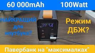 ATRIA WPD-101 - відео 1