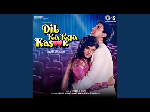Khata Toh Jab Ho (Full Audio) — watch video