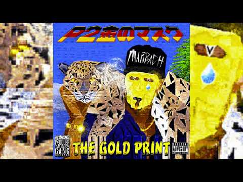 P2THEGOLDMA$K - P2 Where U Been Freestyle