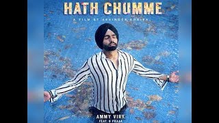 HATH CHUMME (BASS BOOSTED)  ||Latest Punjabi Song||Official Song 2018||THE FATHER BAS