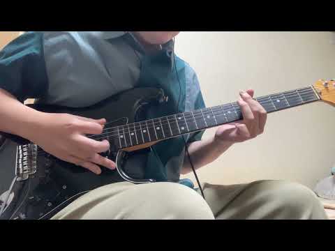 Metric - Just The Once (Guitar Cover)