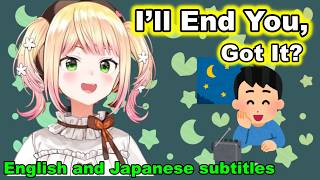 Late-Night Nene Gets a Little Extra Intense with Her Words