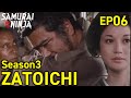 ZATOICHI: The Blind Swordsman Season 3  Full Episode 6 | SAMURAI VS NINJA | English Sub