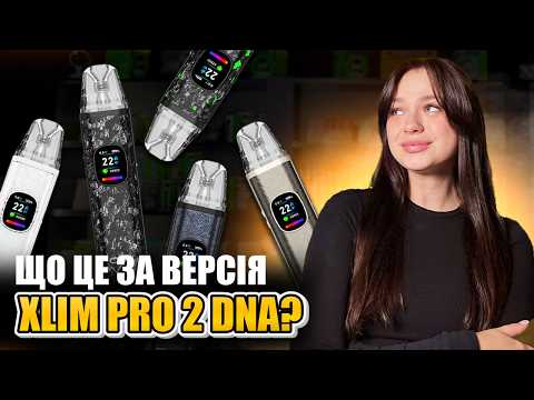 Прев’ю відео YouTube