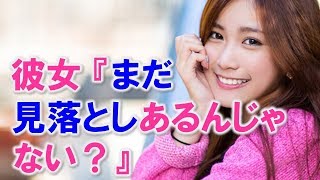 馴れ初め 鈍感すぎる俺は休日に必ず俺の家に来る嫁の好意に１年半も気づかなかった ほっこり堂 تحميل اغاني مجانا