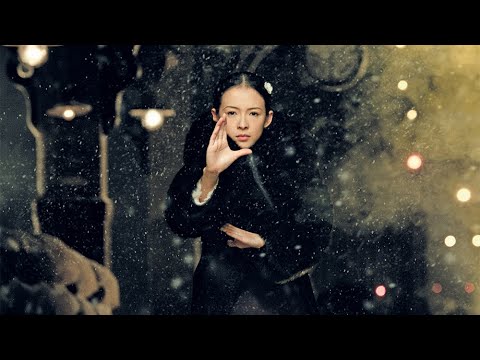 The Grandmaster |  M86 & Susie Q | In My Mind