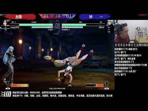 [KOF15] Xiaohai VS ZN,Yunwu,Dada,Xingchen