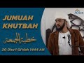Focus On Yourself Ma Alim Mohamed Jeylani