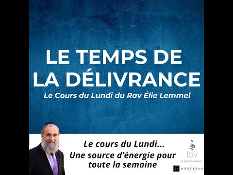 Le temps de la délivrance