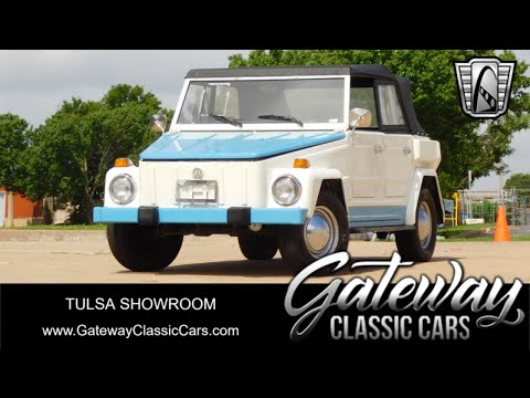 1974 Volkswagen Thing (CC-2001405) for sale in O'Fallon, Illinois