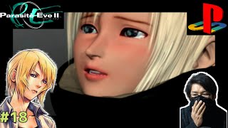 (パラサイトイヴ２)恐怖による洗脳(18)