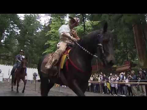 日光東照宮春季例大祭