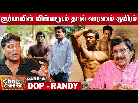 Cinematographer R. Ratnavelu Talks About Superstar Rajinikanth - Rajinifans.com