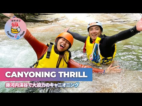 Jump, Dive, and Float at A Hidden Gorge in Kyushu, Japan