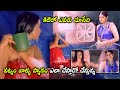 Mrugaraju Movie Simran Bathing Interesting Scenes Sanghavi Telugu Super Hit Movies
