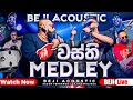 Wasthi Medley BEJI Acoustic Sadun Fernando Ft Sajith Malinga