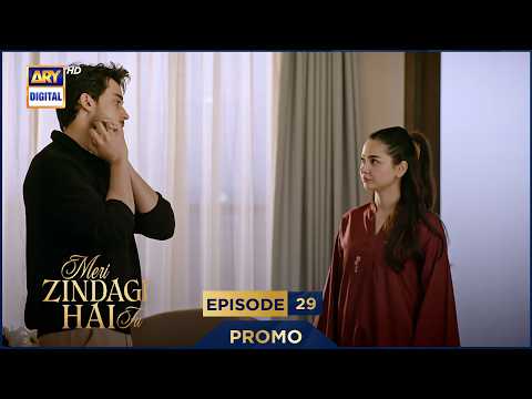 Meri Zindagi Hai Tu Episode 29 | Promo | Hania Aamir | Bilal Abbas | ARY Digital
