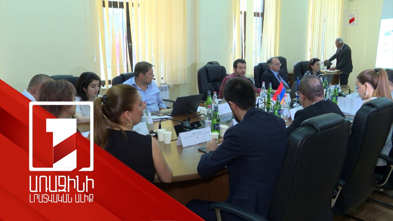 Եվրոպացի փորձագետները տպավորված են Հայաստանի ջերմատներով, ինտենսիվ այգիներով, ձկնաբուծարաններով