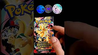 PACK 5 OF ASCENDED HEROS #packopening #pokemon  #pokemontcg #ascendedheroes
